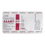 ザート　Zaart-50、ジェネリックコザール、ロサルタンカリウム50mg　包装裏面